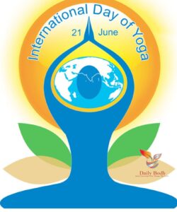 Read more about the article International Yoga Day (Celebrated on June 21)