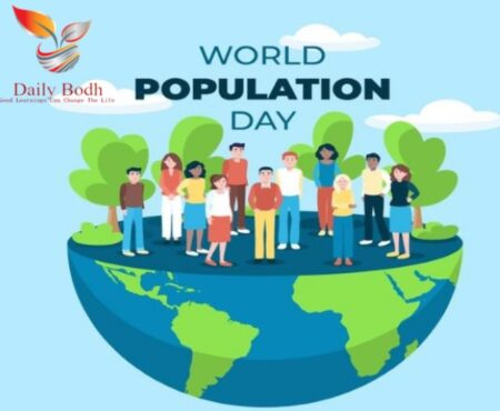 Read more about the article World Population Day (celebrated on 11 July)