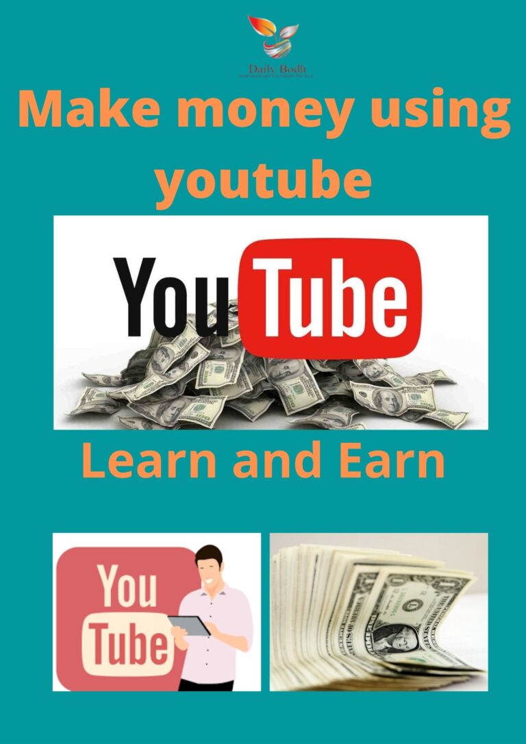 make-money-using-youtube-1