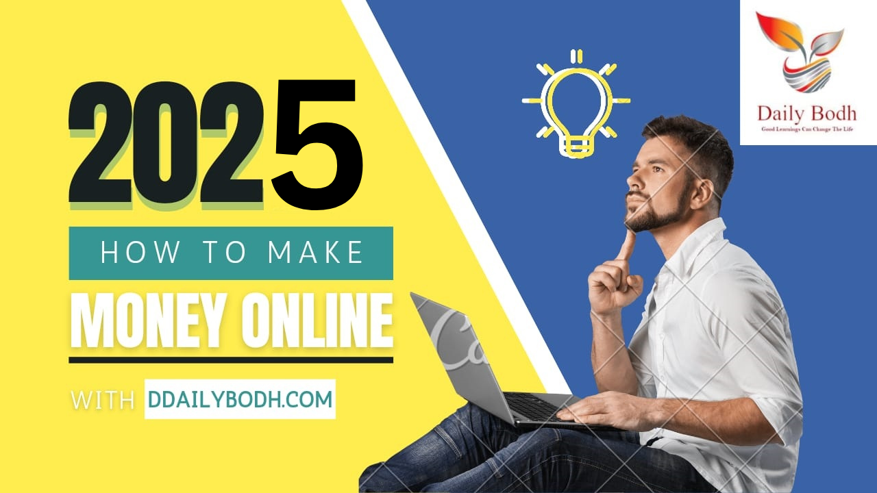 How To Make Money Online