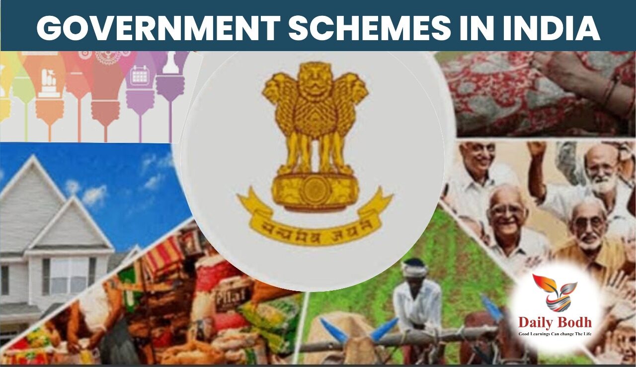 Read more about the article Government Schemes