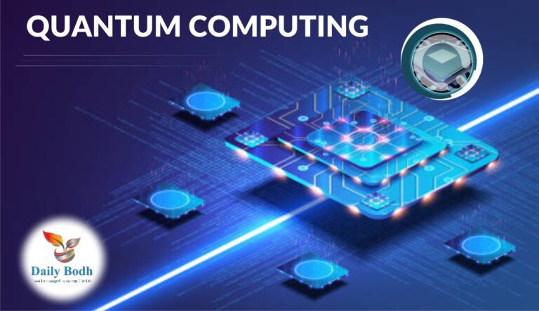 Quantum Computing