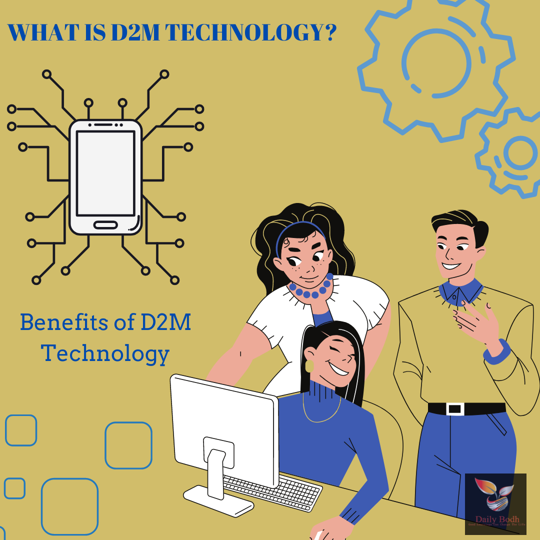 D2M Technology 