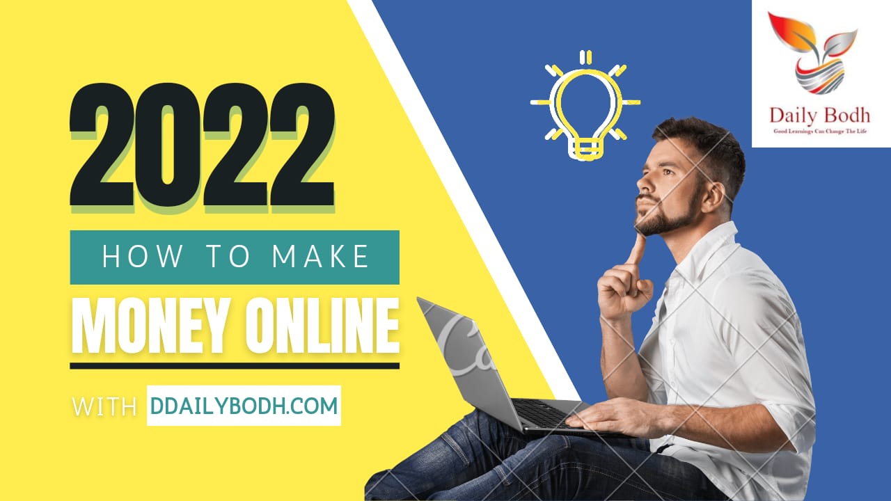 Read more about the article Make money online-2022