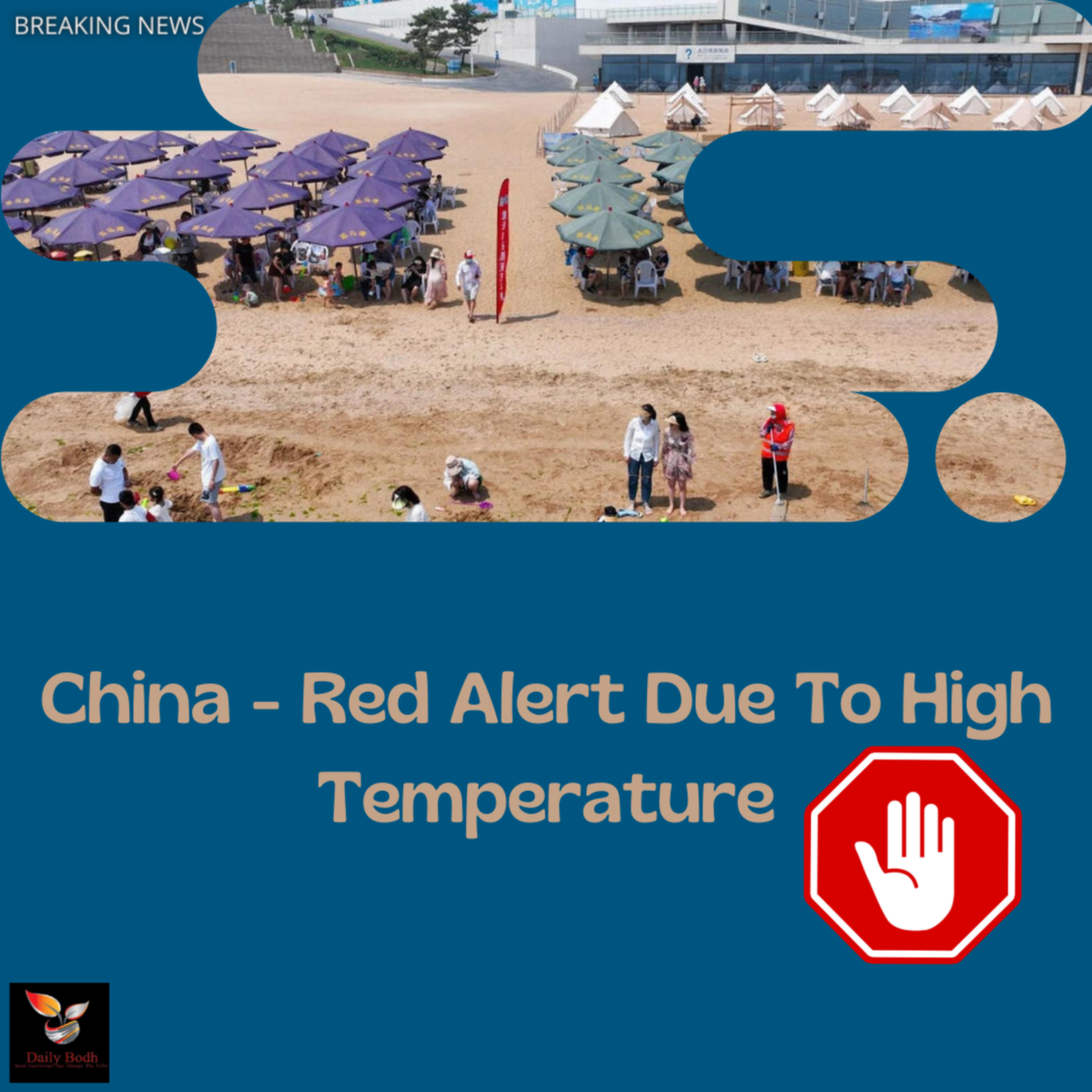 You are currently viewing China – Red Alert Due To Heat Waves