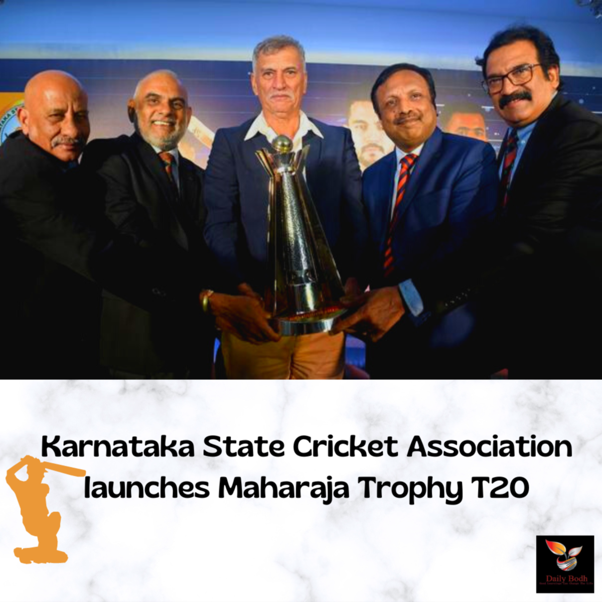 You are currently viewing KSCA Launched Maharaja Trophy T20