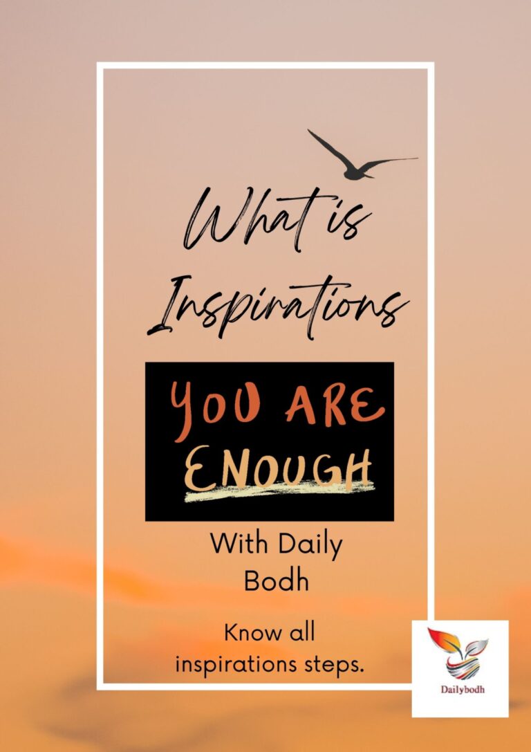 What is Inspirations