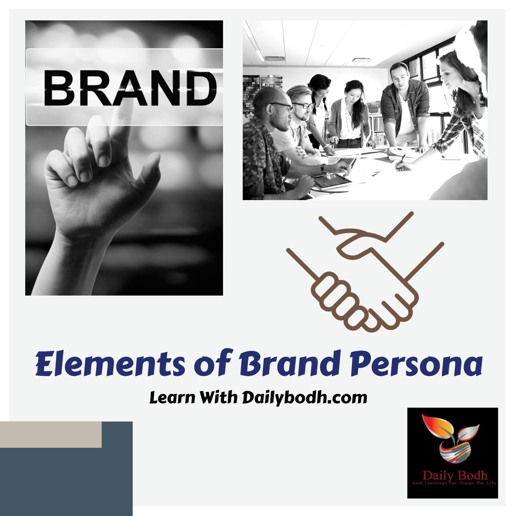 Elements Of Brand Persona