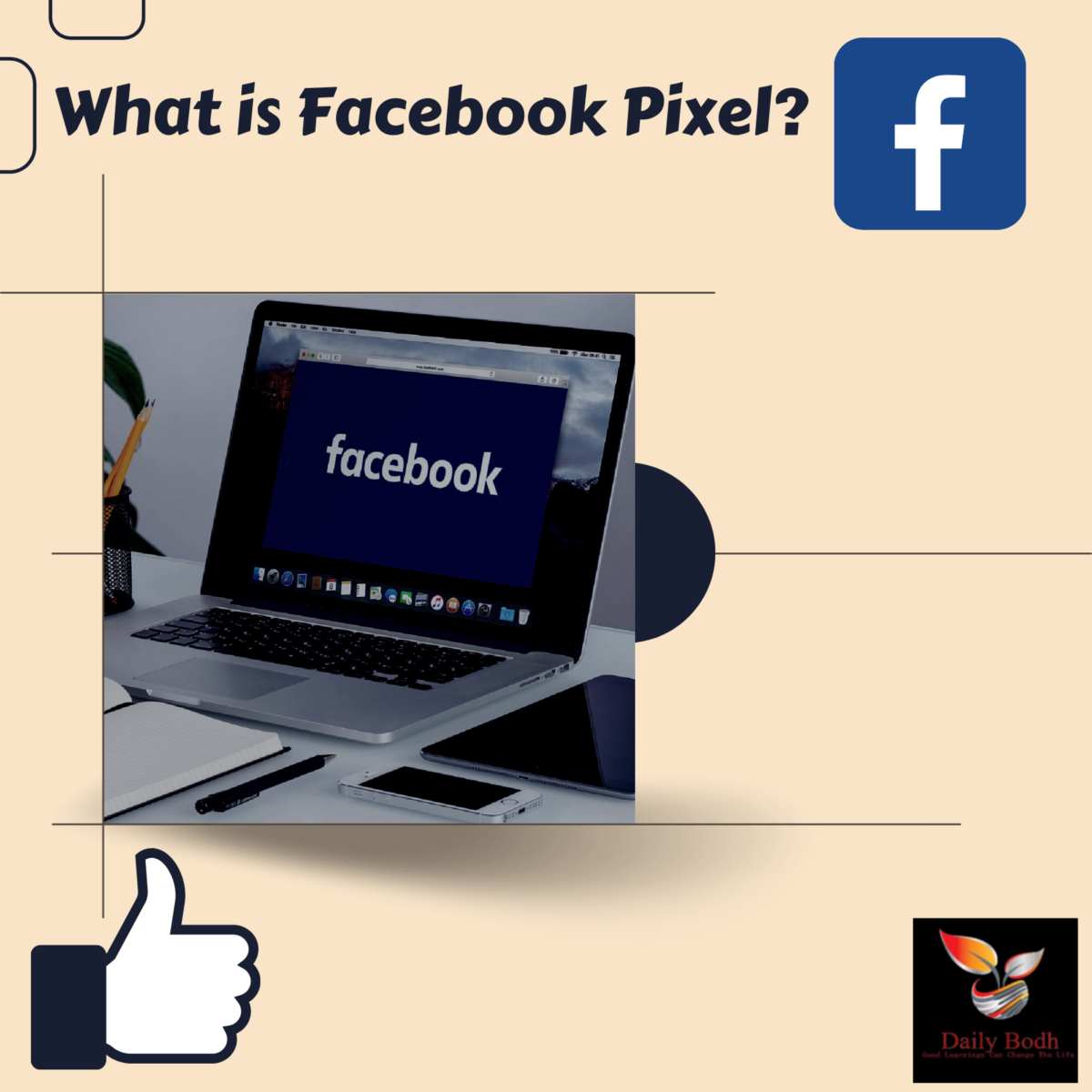 You are currently viewing Facebook Pixel –  Full Information