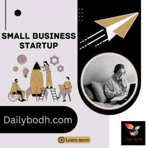 Read more about the article Small Business Startup
