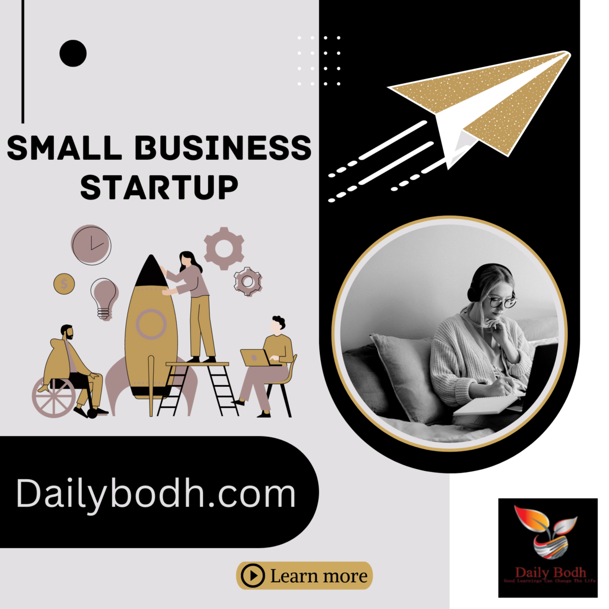 You are currently viewing Small Business Startup