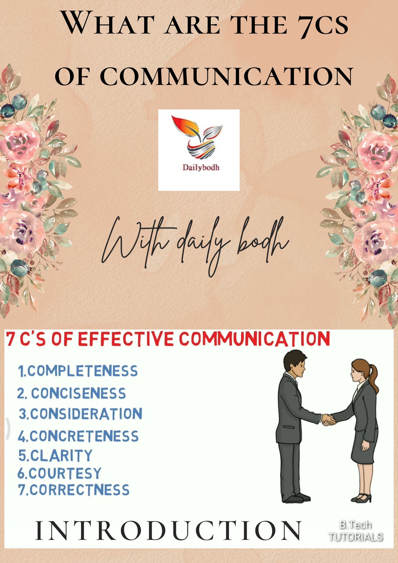 What are the 7cs of communication